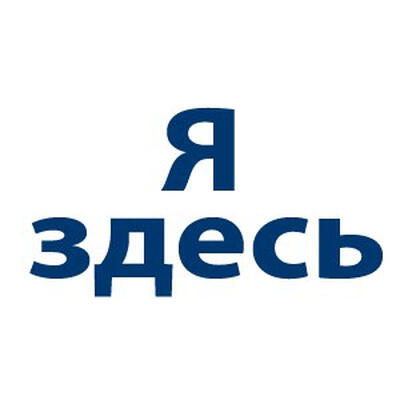 я немного приболел но ждите мемы уже скоро!