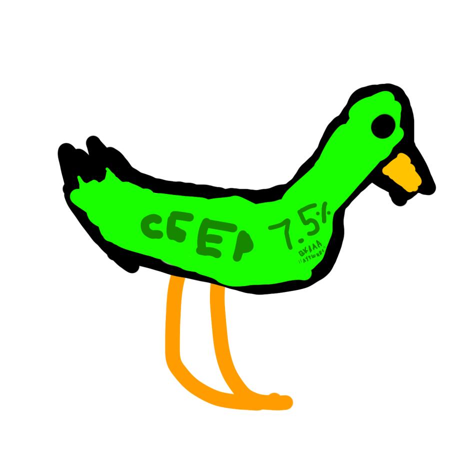 Сбергусь