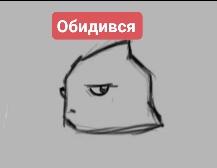 Когда не успел получить награду "первооткрыватель" :