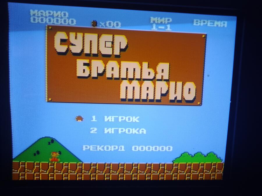 Тест на возраст