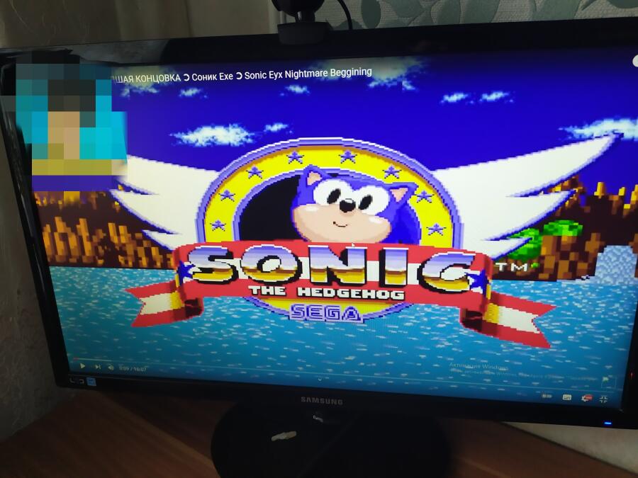 И это вы называете sonic.exe