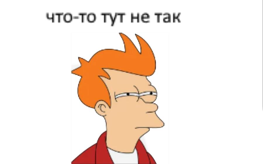когда в школьной столовой дали тёплый и сладкий чай. мы с друзьями