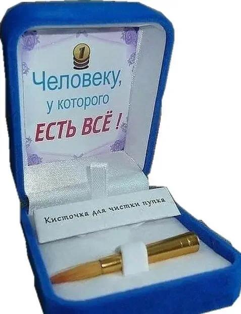 Мем от Лорд Чебурек