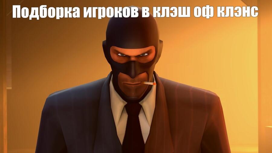 Мем без подписи