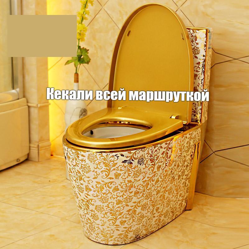 Мем от MalMat222 свалил