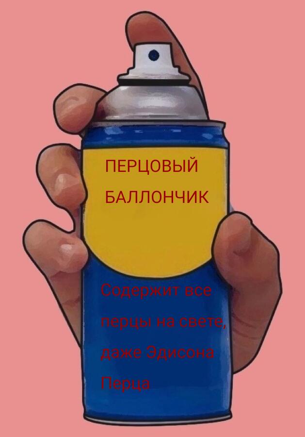 Мем без подписи