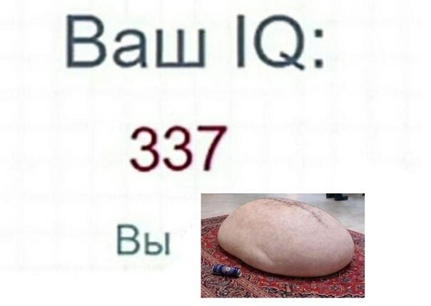Немного кринжа вам в ленту