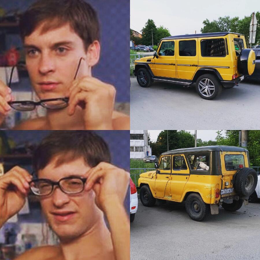 Мем без подписи