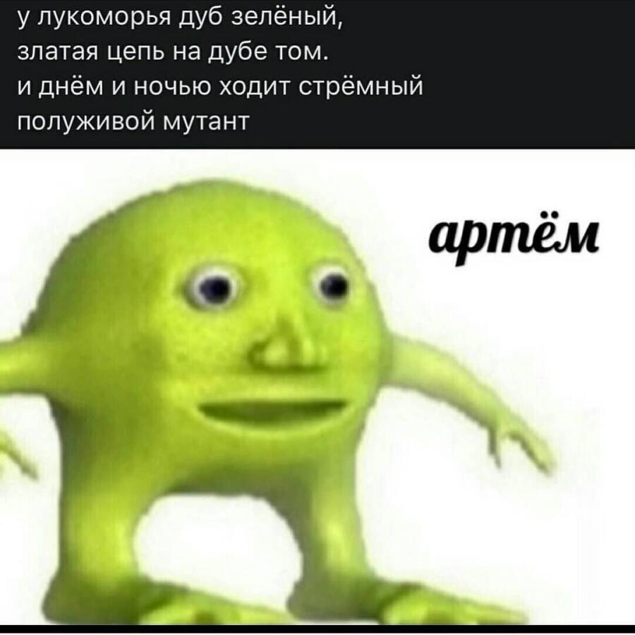 .