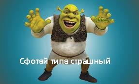 Я на фотографии в паспорте: