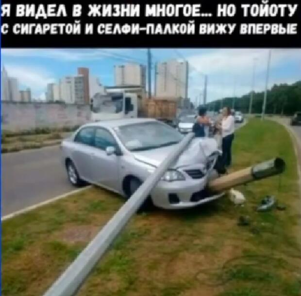 Мем от Кот с калашом