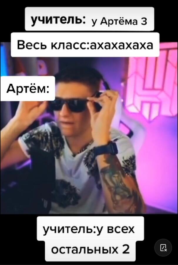 Мем от Кот с калашом