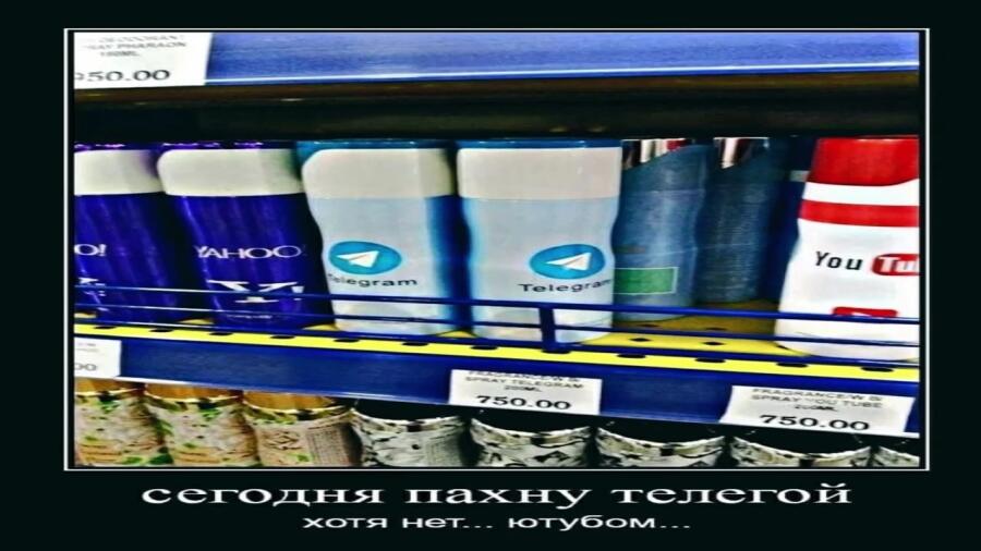 Мем от Игнаттт Мемосборщик