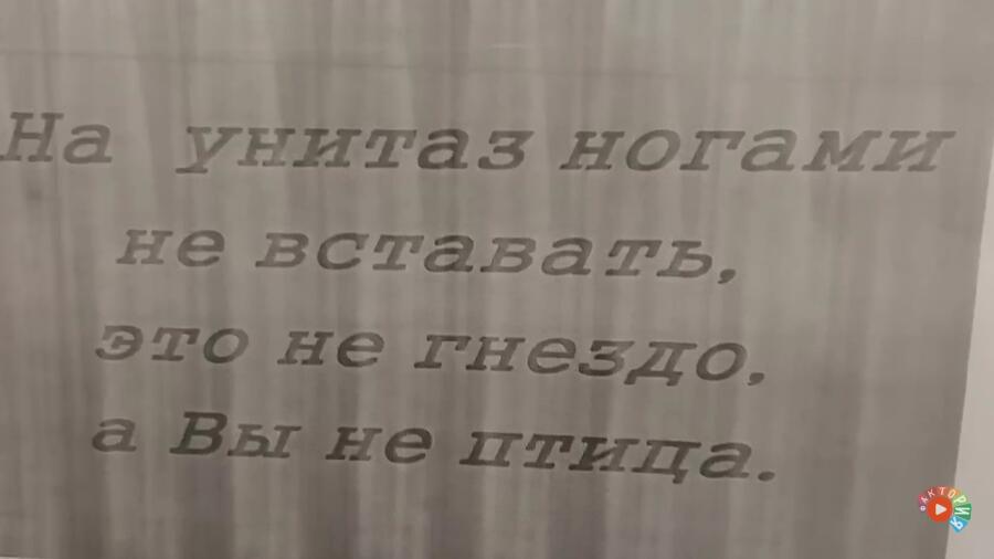 Мем от Игнаттт Мемосборщик