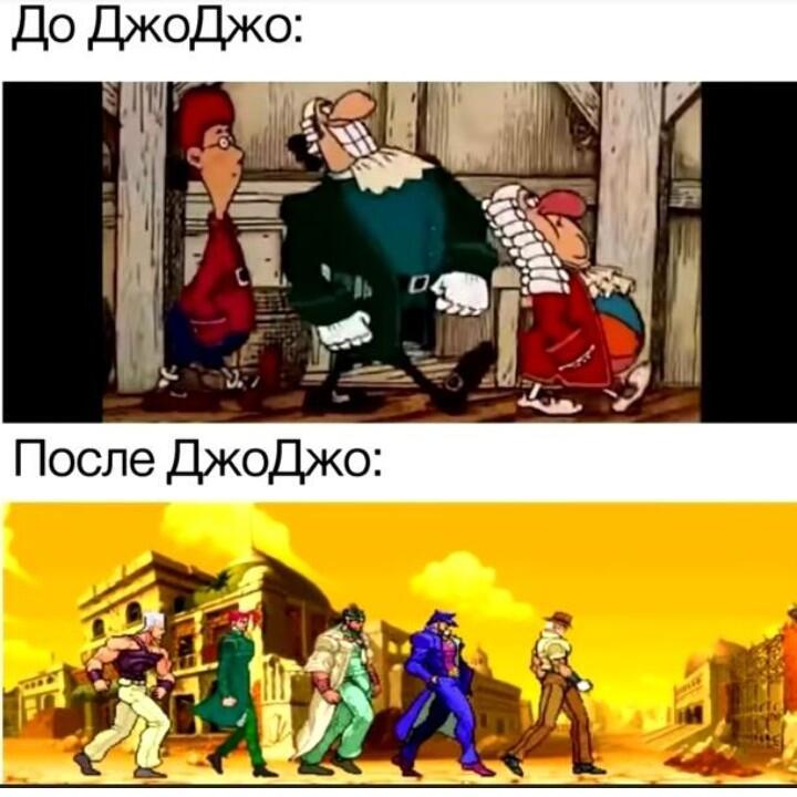 Мем без подписи
