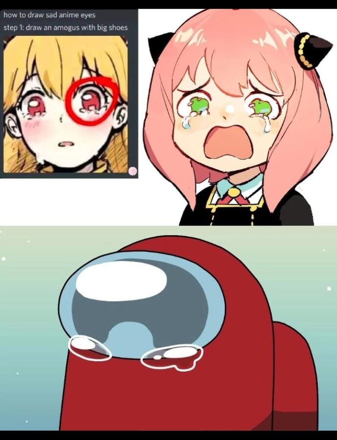 Амогус😢