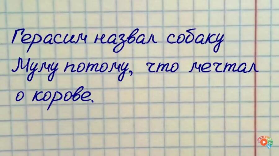 Хорошая теория
Ютуб канал фактория