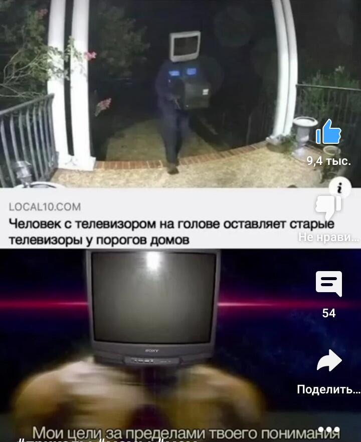 Мем от Игнаттт Мемосборщик