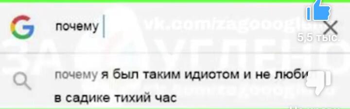 Мем без подписи
