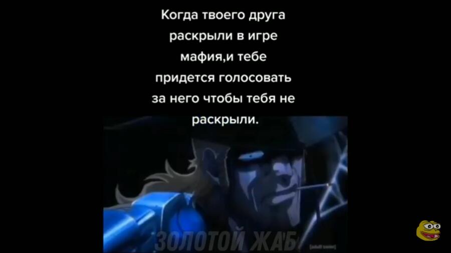 Мем от Игнаттт Мемосборщик