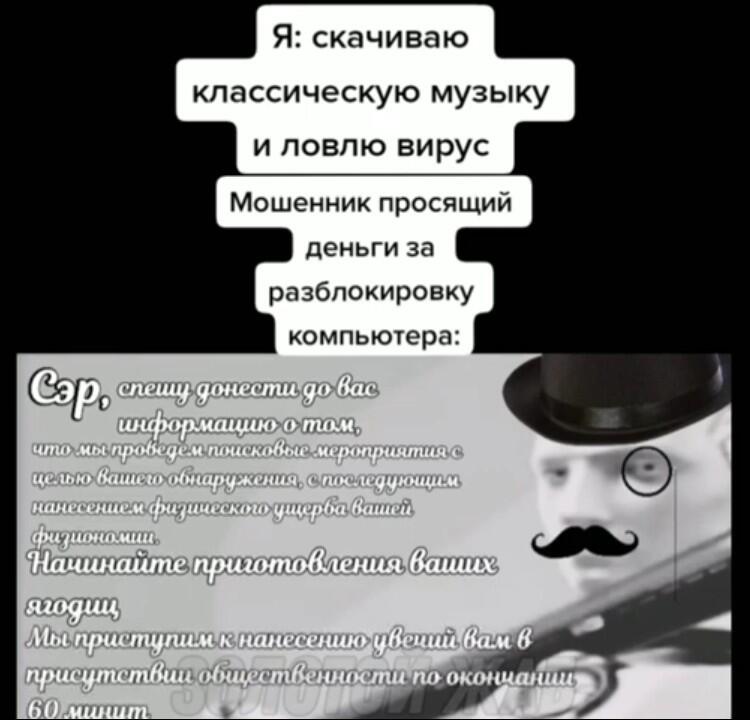 Мем без подписи