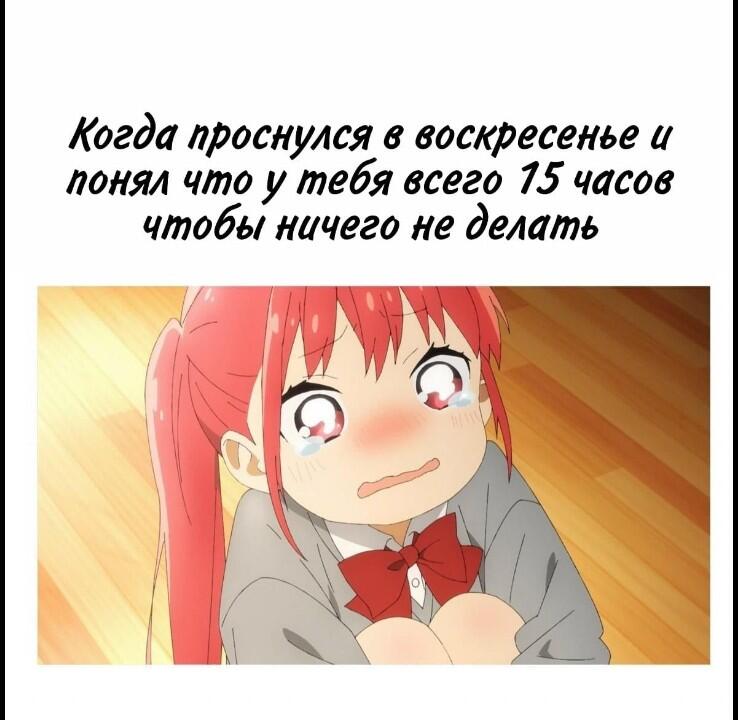 Мем от Игнаттт Мемосборщик