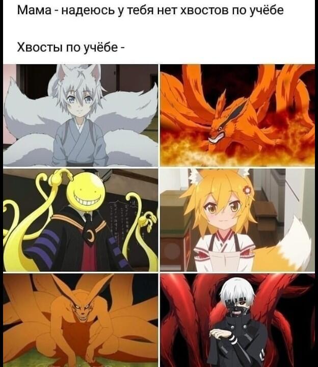 Мем без подписи