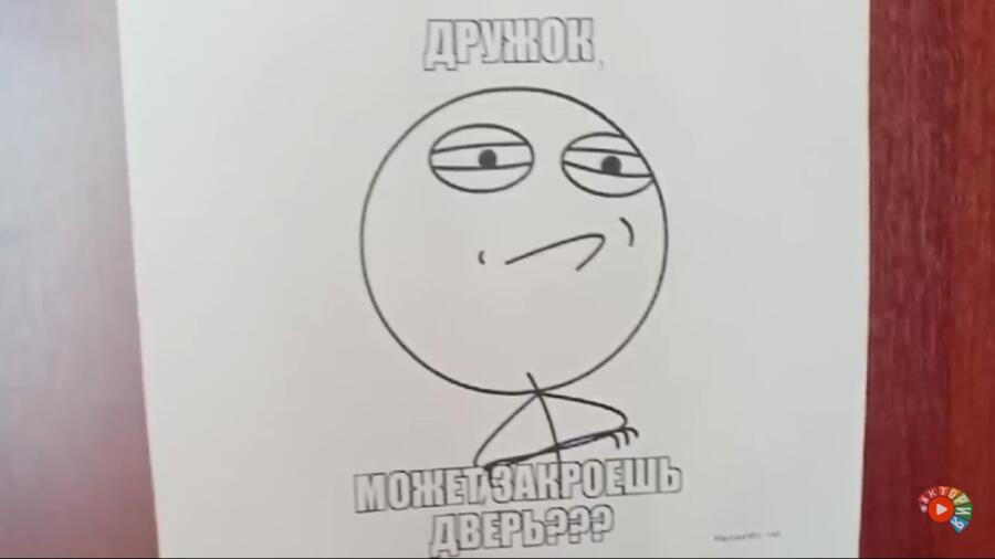 Ютуб канал фактория