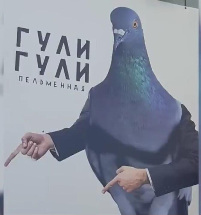 Мем от Игнаттт Мемосборщик