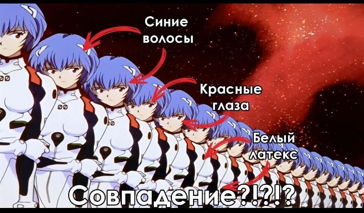 ДЕЙСТВИТЕЛЬНО!