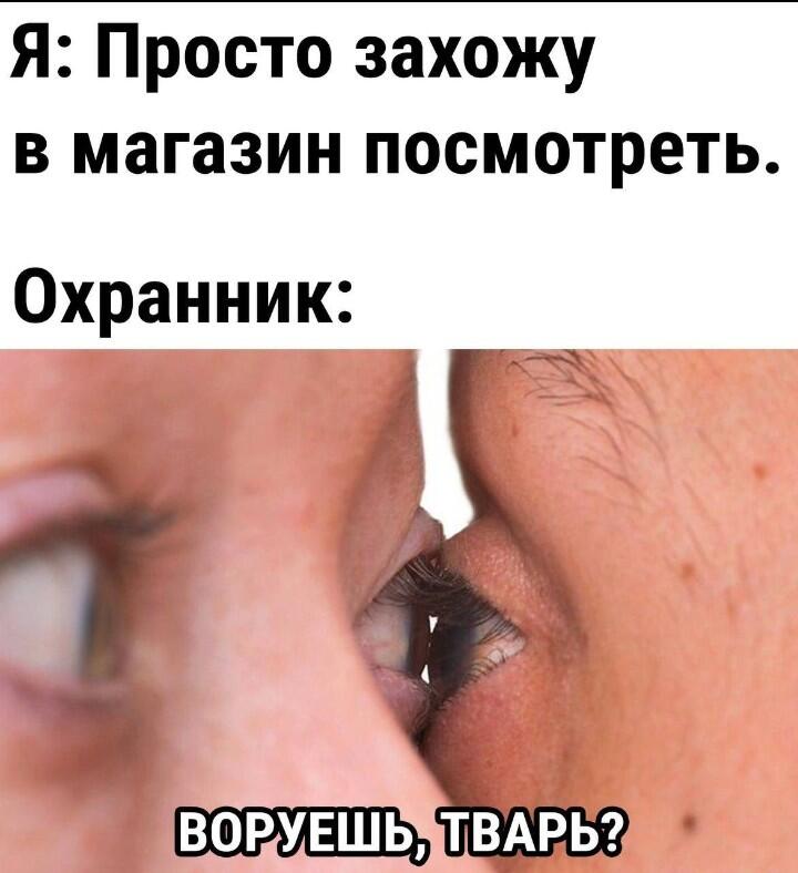 Мем от Игнаттт Мемосборщик