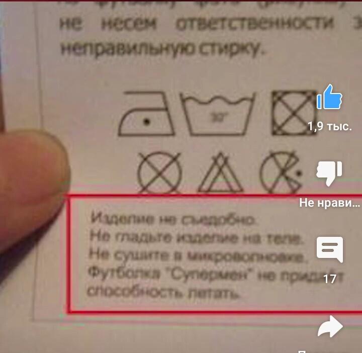 Мем от Игнаттт Мемосборщик
