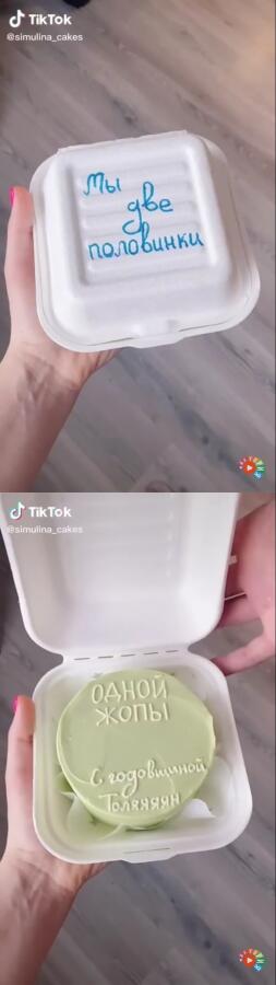 Желаю всем таих отношений