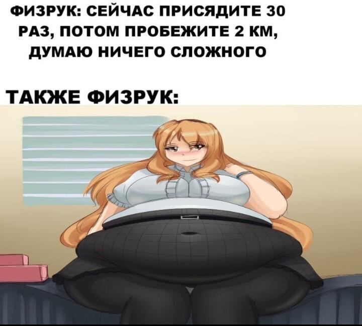 (Я никого не осуждаю) жиза