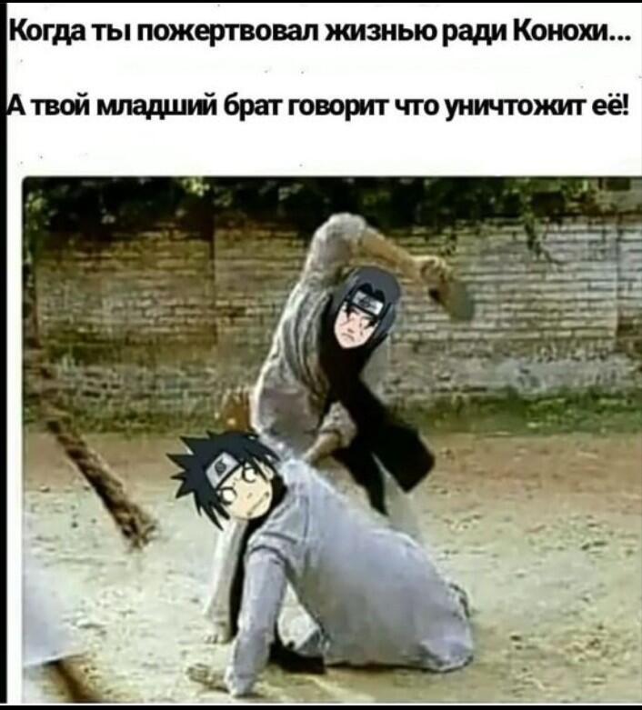 Мем от Игнаттт Мемосборщик