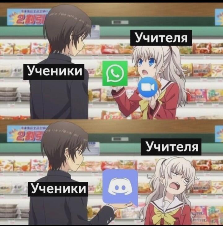 Мем без подписи