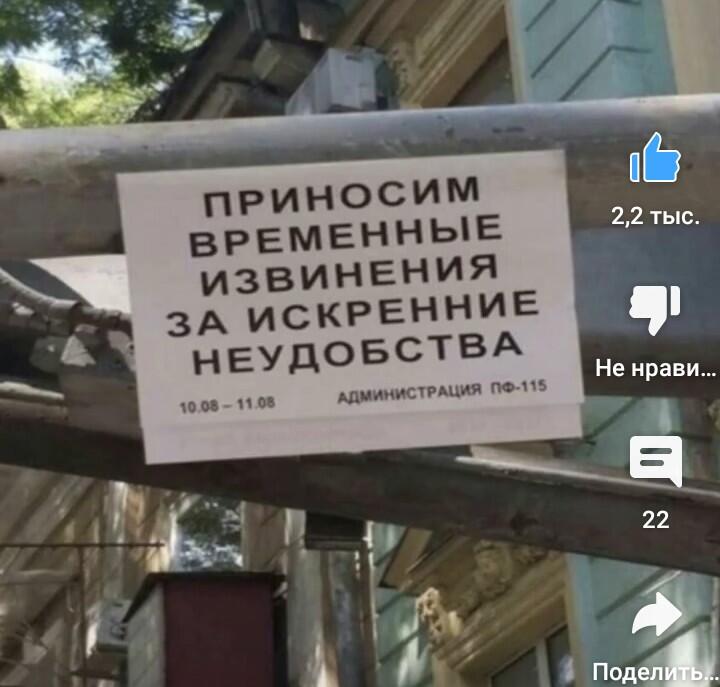 Мем от Игнаттт Мемосборщик