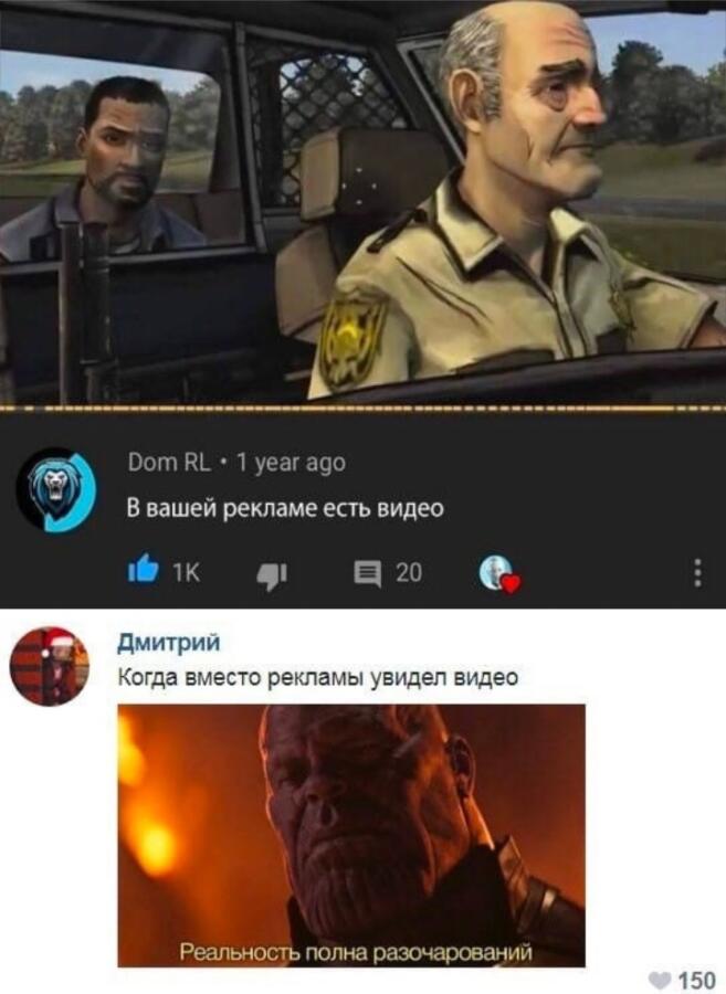 Мем от Игнаттт Мемосборщик