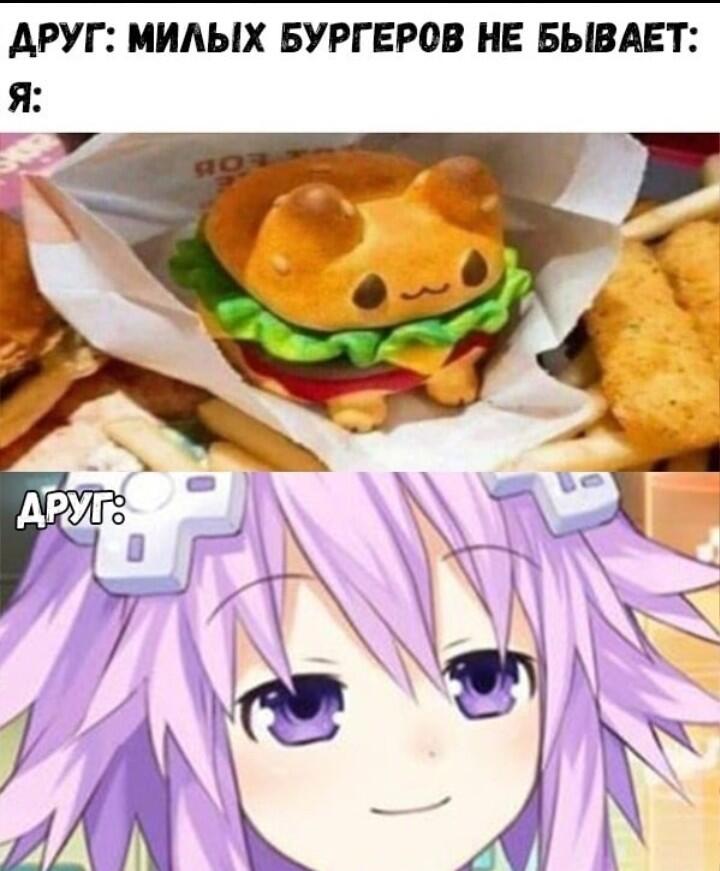 Какой же милашка
:3
