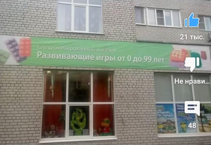 А если мне 100, то не продадут?