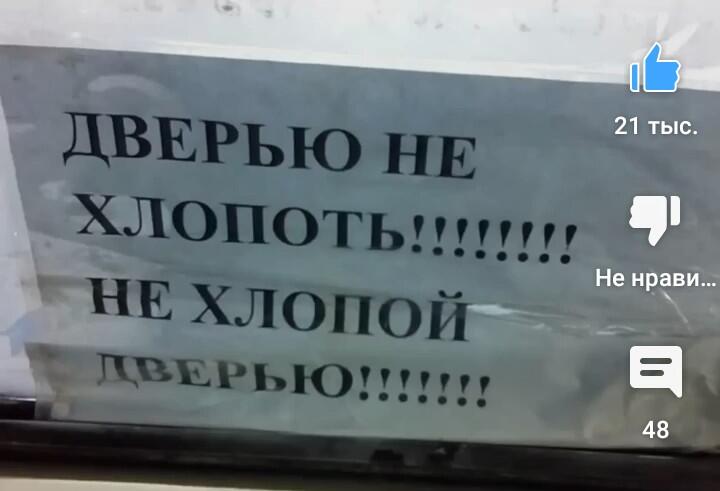 Мем от Игнаттт Мемосборщик
