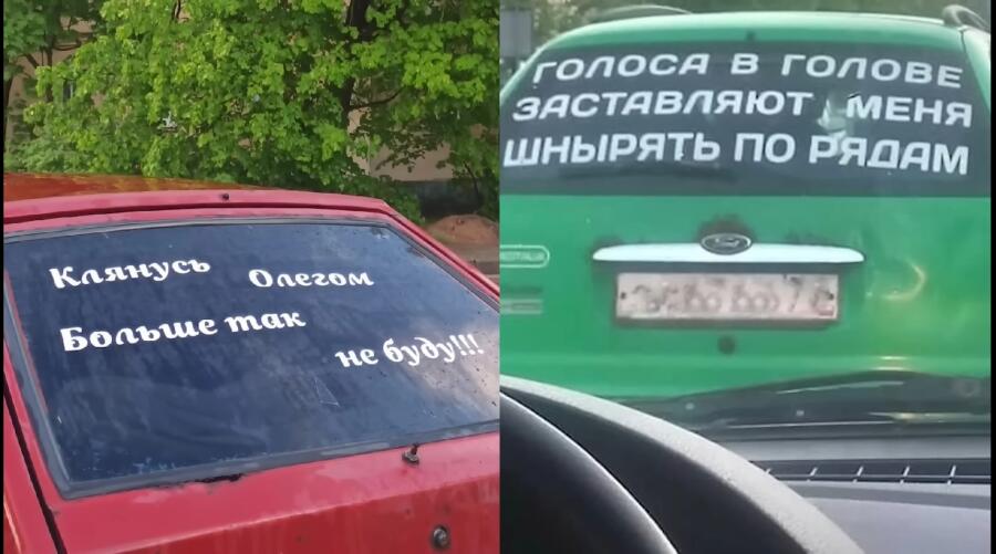Мем без подписи