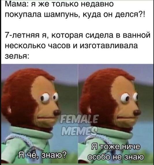 жизаааа