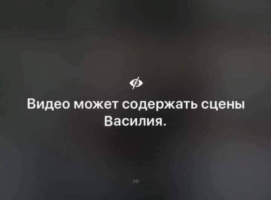 Мем от MLP_LOVE