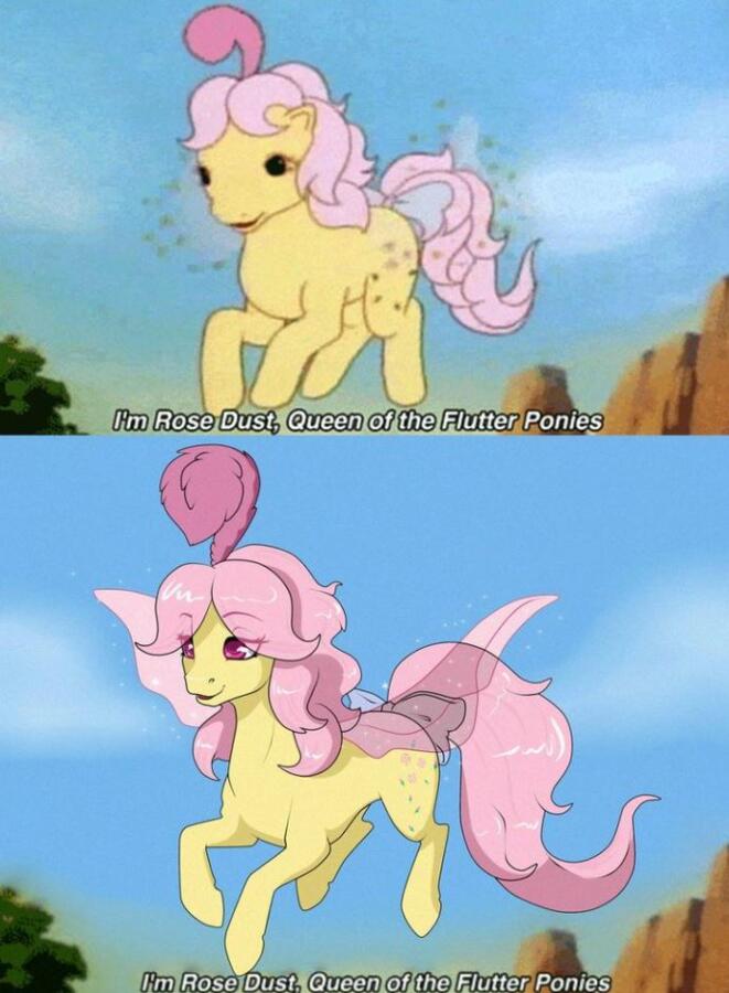 Артик UwU