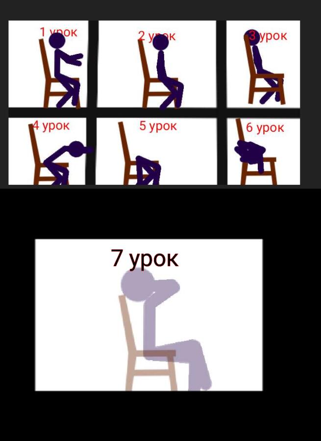 Моя первая запись :)