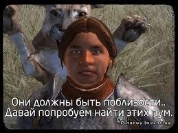 Мем без подписи