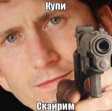Мем без подписи