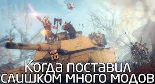 Мем без подписи