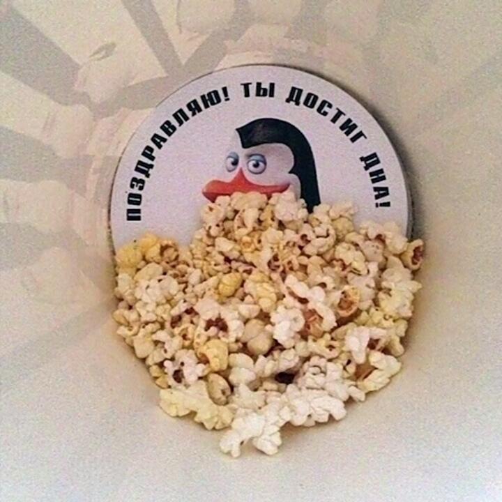 Мем без подписи